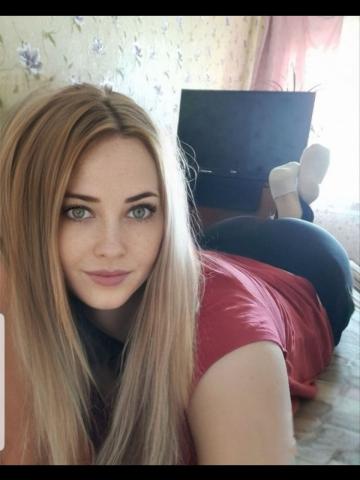 Белла